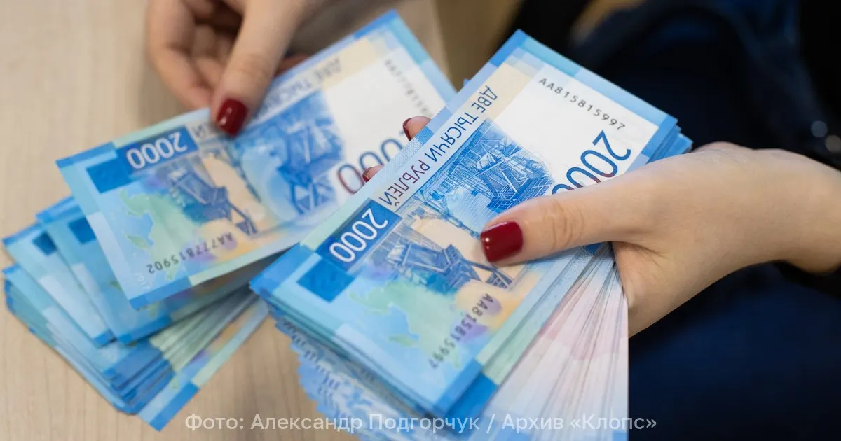 Инициатива распространяется на студентов очной формы обучения и учащихся колледжей и вузов, чтобы обеспечить их финансовую поддержку во время обучения.