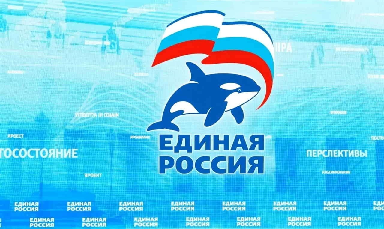 На встрече с учителями предложено объяснять цели операции через пищевую цепочку в природе; соцсети заполнены карикатурами и спорами.