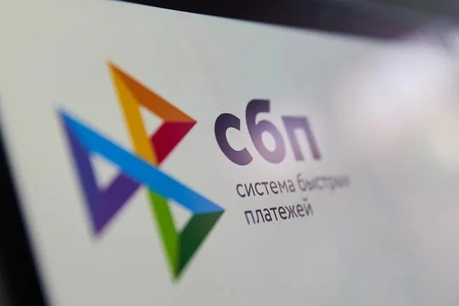 Закон, подписанный в декабре 2025 года, направлен на повышение эффективности противодействия отмыванию преступных доходов.