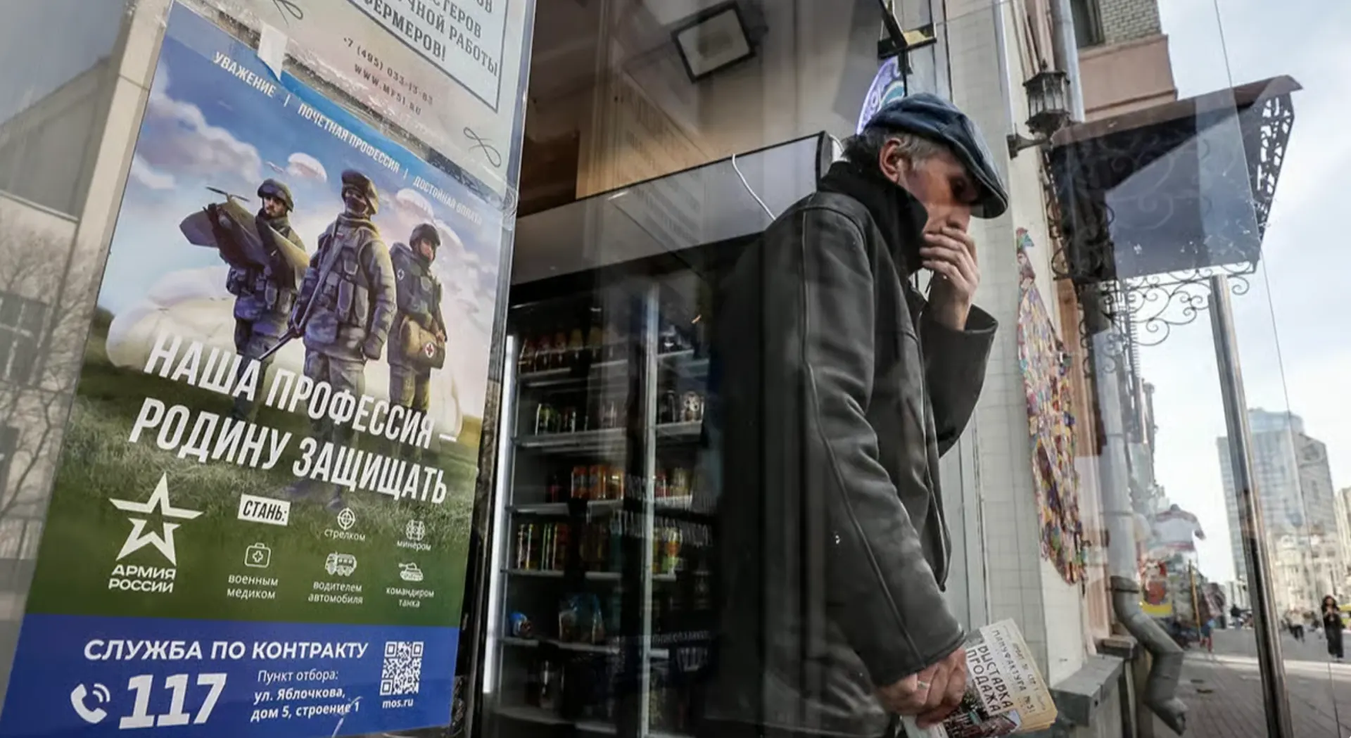 На онлайн-платформе обнаружены объявления о наборе в мобильно‑огневые группы и охрану складов от атак беспилотников, обещающие крупные выплаты; эксперты считают, что реклама маскирует вербовку для боевых действий.