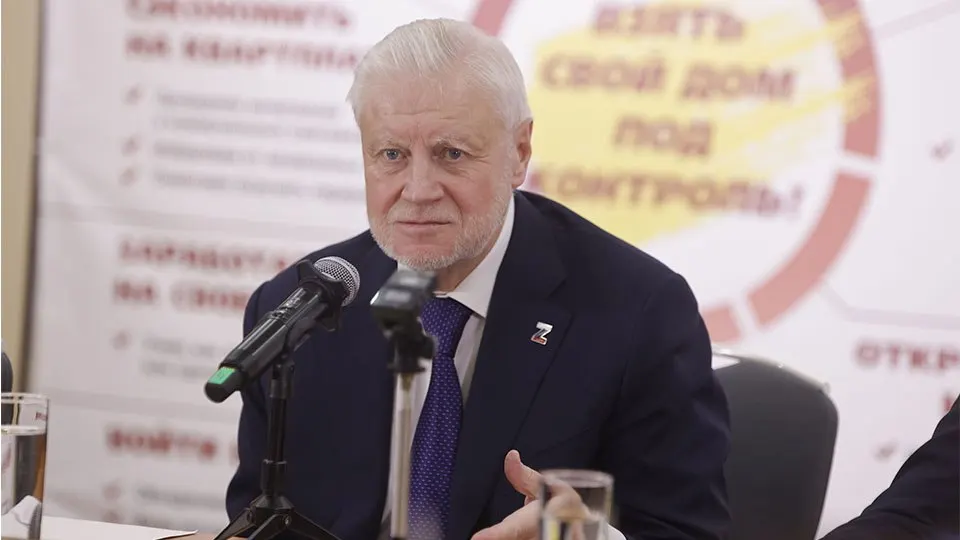 Справедливоросс Сергей Миронов предложил увеличить наказания за преступления против участников СВО и ветеранов, что связано с ростом краж у военнослужащих в столичных аэропортах; он планирует внести поправки в УК на осенней сессии.