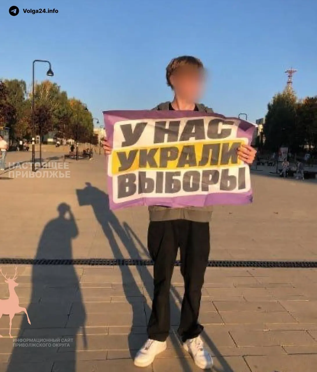 Активисты в нескольких городах организуют одиночные пикеты и митинги в связи с сомнениями по результатам голосования.