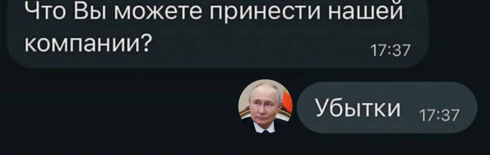 По данным Росстата за первые шесть месяцев 2026 года убытки понесли 21,5 тысячи крупных и средних организаций — 33,5% от их числа.