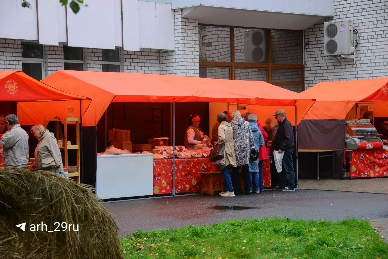 Ярмарка пройдет с 10 по 14 сентября на нескольких площадках города.