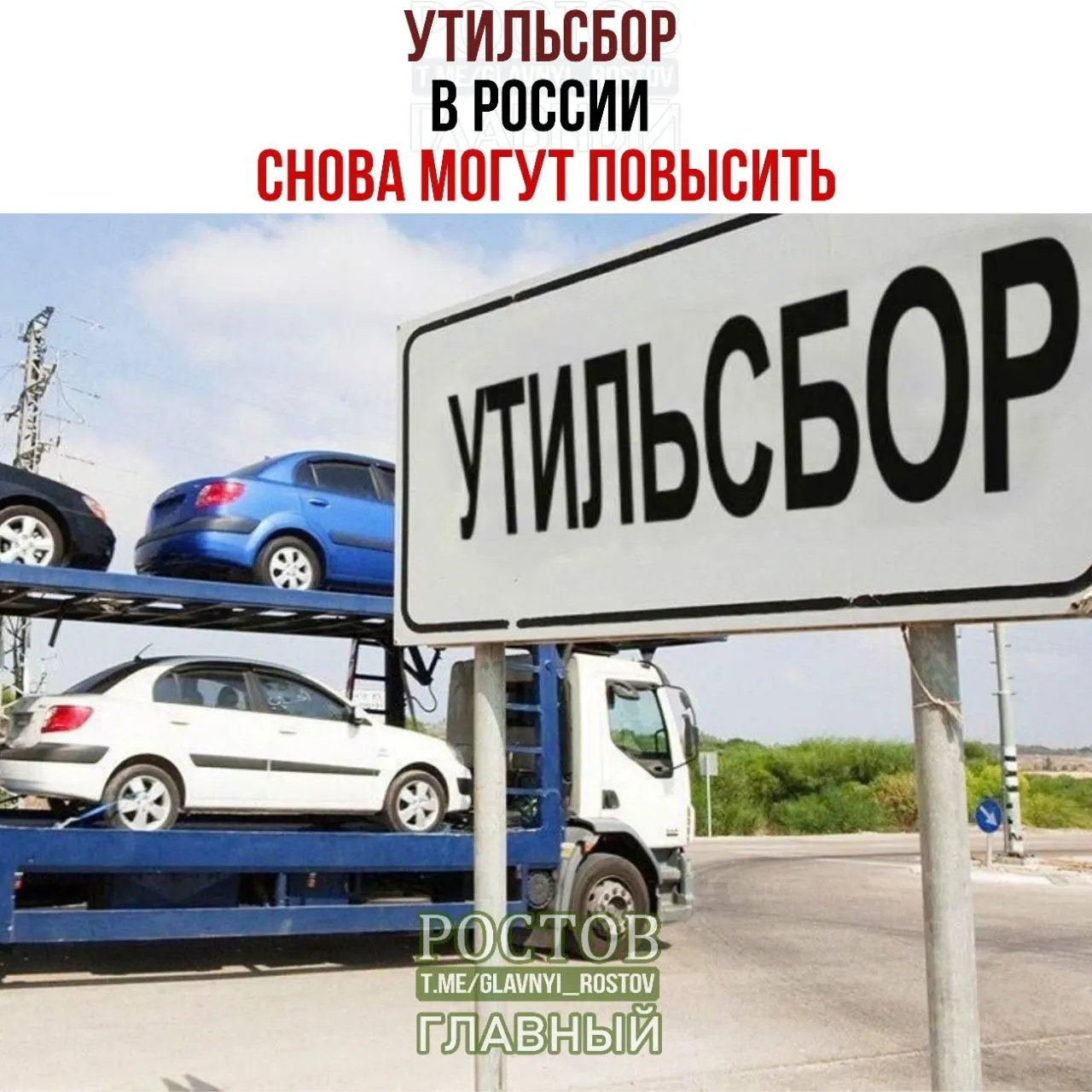 Минпромторг подтвердил продолжение плановой индексации; доля отечественной техники на рынке достигла 63,5% по итогам восьми месяцев 2026 года.
