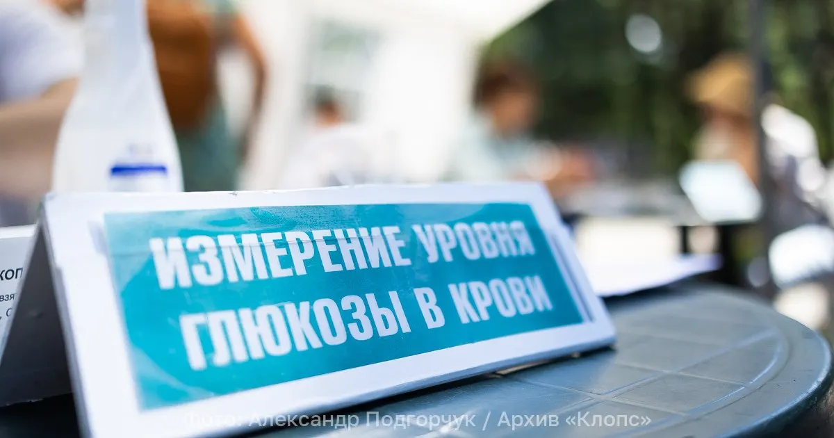 Сахарный диабет в России стал неинфекционной пандемией: ежегодный прирост достигает сотен тысяч, доминирует сахарный диабет II типа; на учёте — 6 млн 116 тыс. пациентов, из них 5 млн 729 тыс. — диабет II типа.