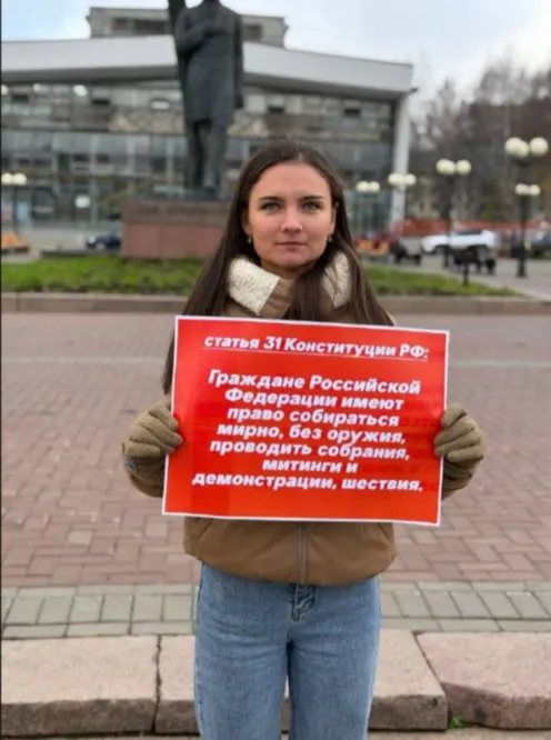 Госсовет Республики Коми уточнил правила проведения публичных акций: теперь уведомлять органы власти нужно за три–пять дней. Законопроект внесён на рассмотрение.