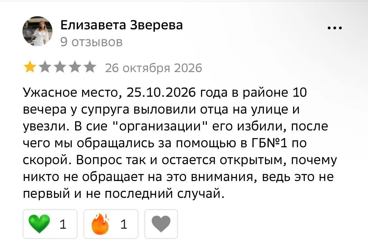 Очевидцы и правозащитники сообщают о рейдах, во время которых прохожих забирают в пункты отбора и заставляют подписывать контракты на службу, включая приезжих.