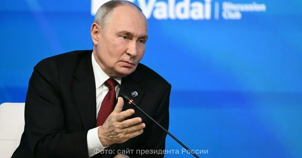 Лидер страны отметил, что граждане шли к урнам, демонстрируя активное участие в голосовании на фоне внешних угроз.