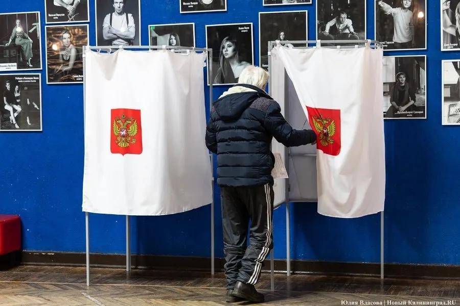 Обсуждается возможность разделения сроков выборов Госдумы и региональных/муниципальных кампаний с предварительным анализом до 2031 года.