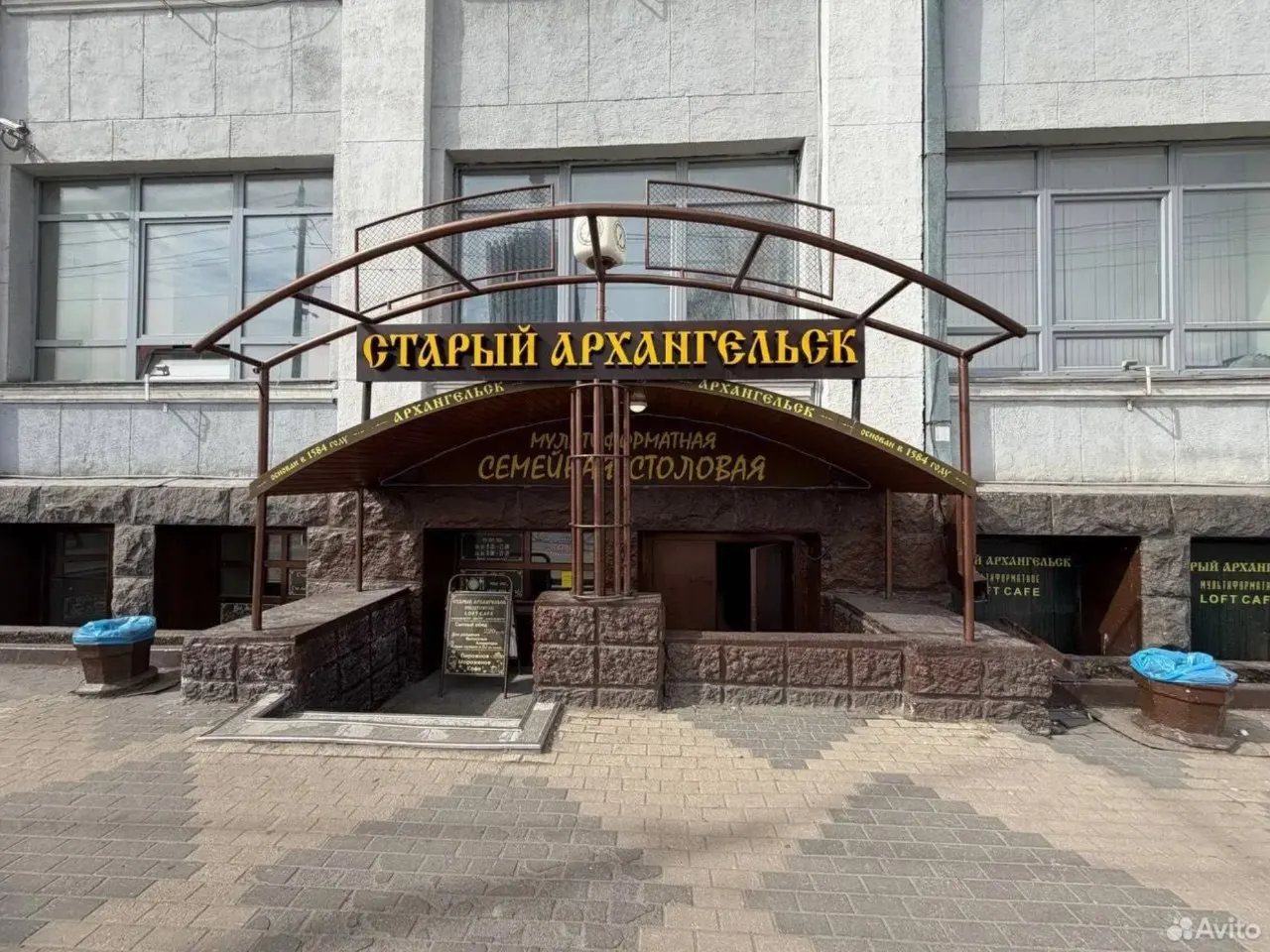 Объект общепита выставлен на продажу за 2,58 млн рублей без дополнительных вложений. Причина — переезд владельца в другой регион.